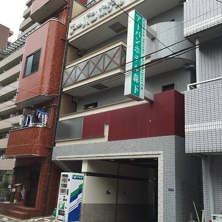 Urban Hotel Morishita Tokio Zewnętrze zdjęcie