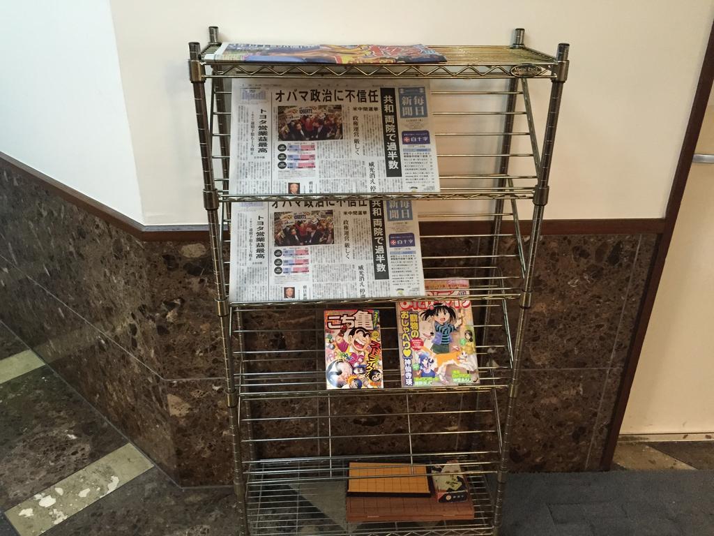 Urban Hotel Morishita Tokio Zewnętrze zdjęcie