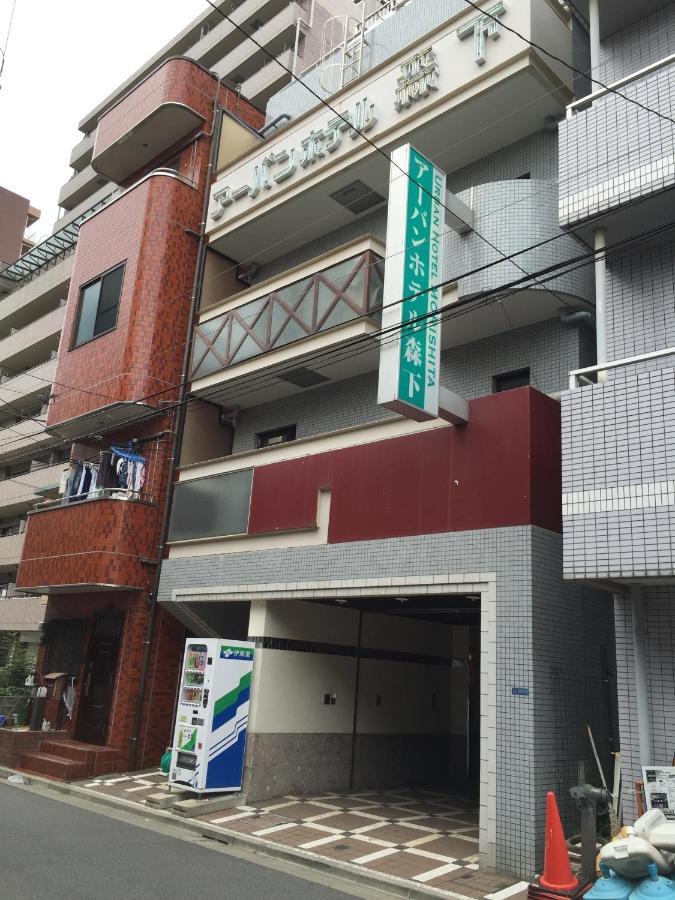 Urban Hotel Morishita Tokio Zewnętrze zdjęcie