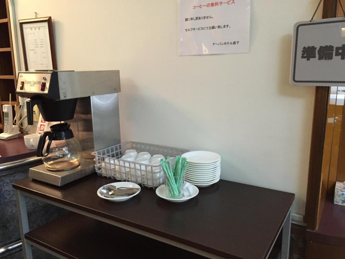 Urban Hotel Morishita Tokio Zewnętrze zdjęcie