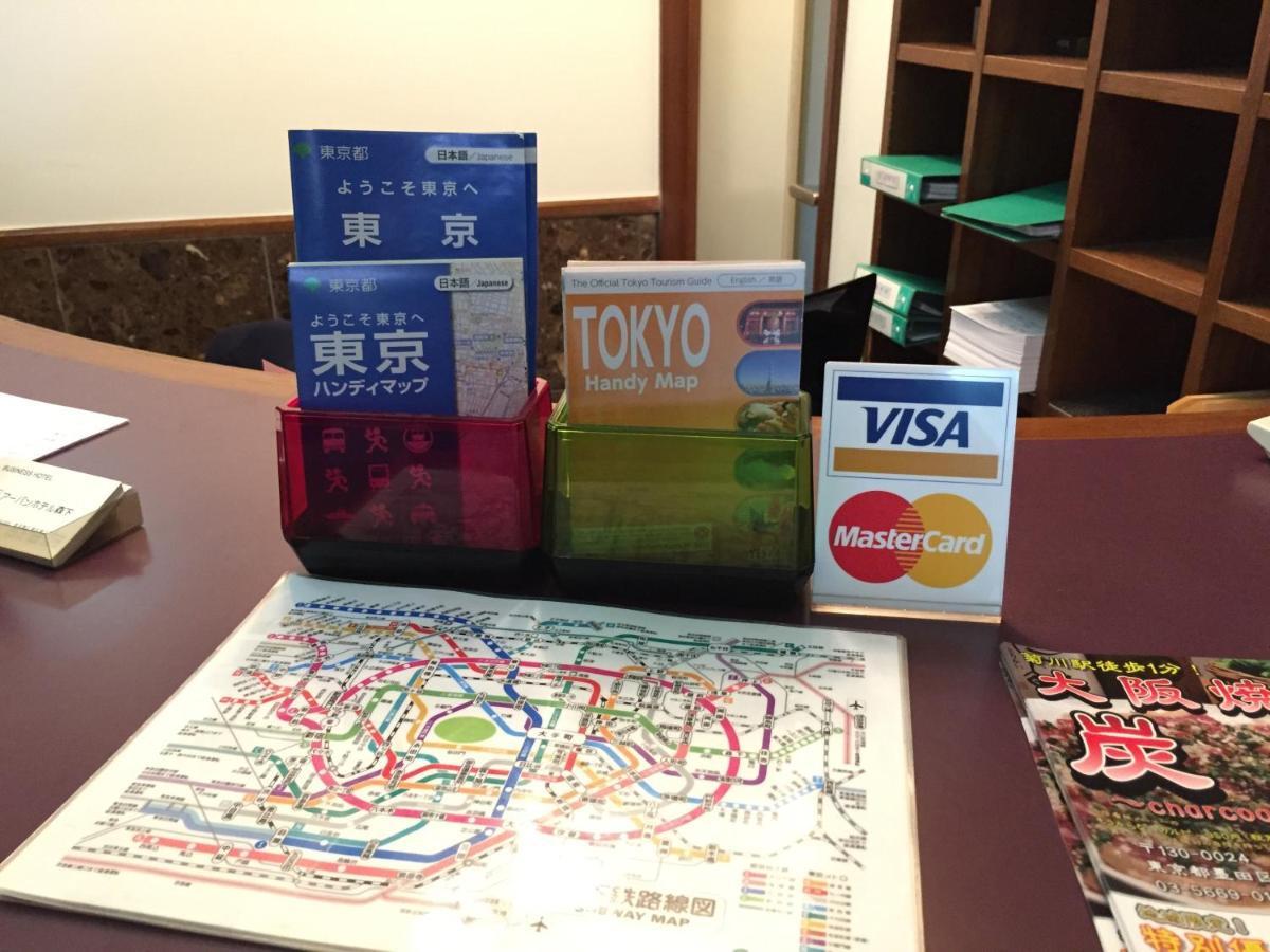 Urban Hotel Morishita Tokio Zewnętrze zdjęcie